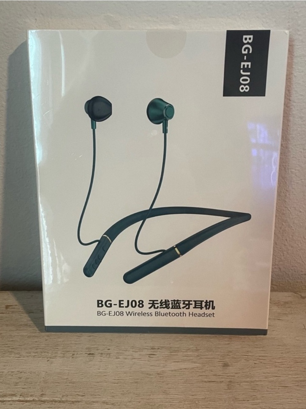 -EJ08 Green Wireless Bluetooth Neckband Headset